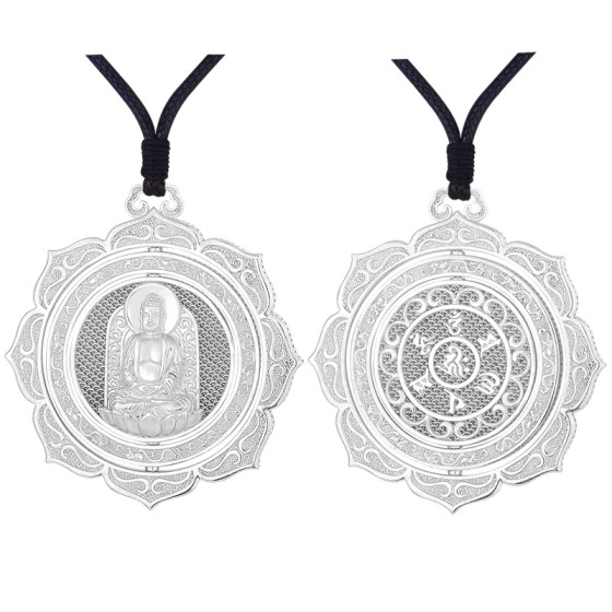Pt950 Platinum Mahavairocana Guardian Pendant - Goat & Monkey Zodiac Birth Buddha